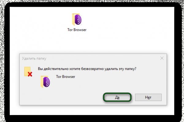 Список луковых tor сайтов