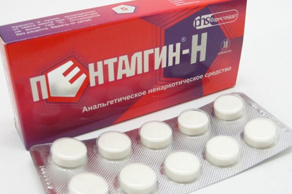 Что продают в кракен маркете