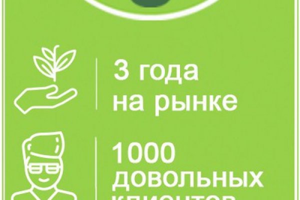 Кракен сайт kraken dark link
