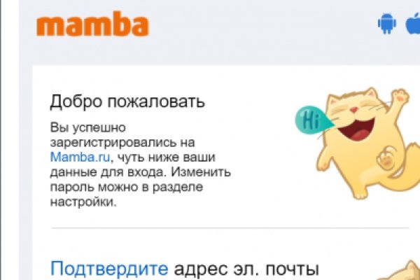 Каталог сайтов даркнет