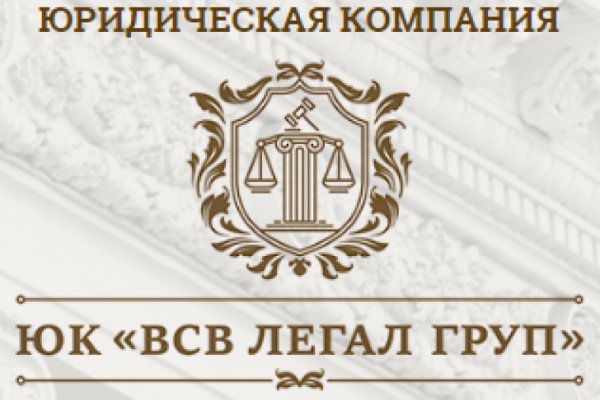 Как зайти на кракен в торе