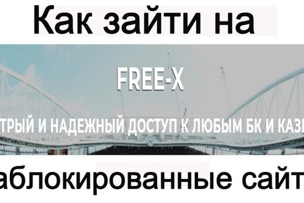 Кракен зеркало рабочее на сегодня