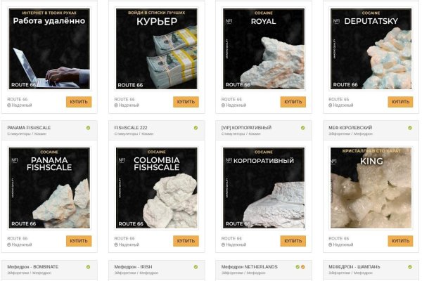Кракен черный сайт