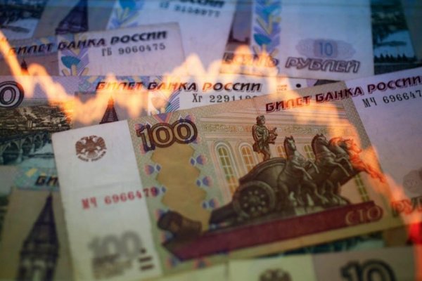 Кракен плейс