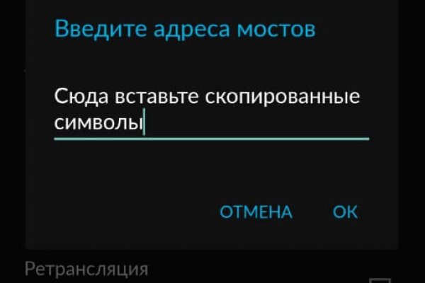 Прямая ссылка на кракен