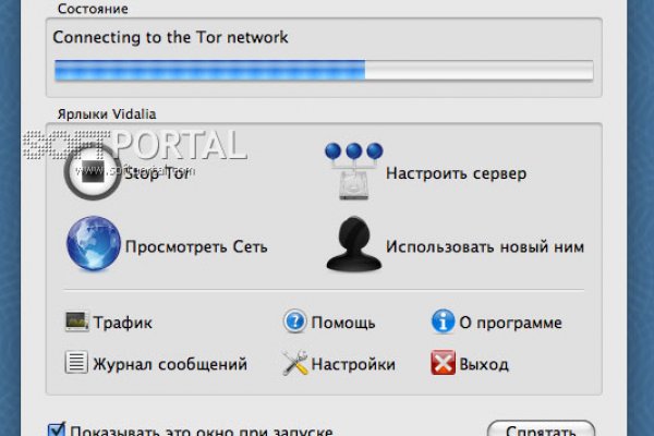 Маркет плейс кракен маркетплейс