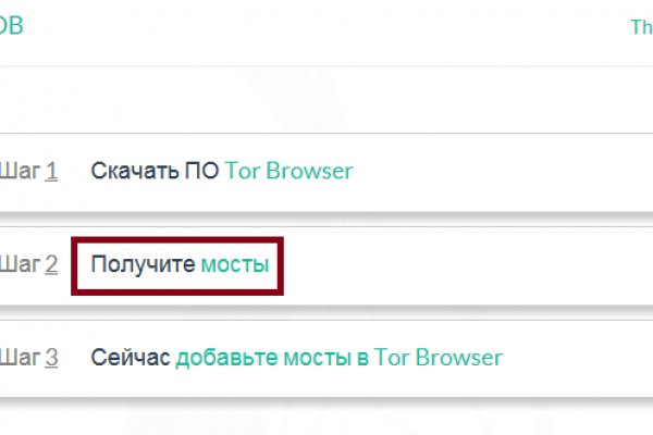 Кракен порошок