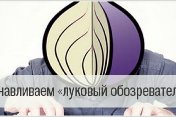 Кракен площадка что это