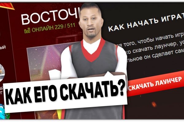 Список луковых tor сайтов