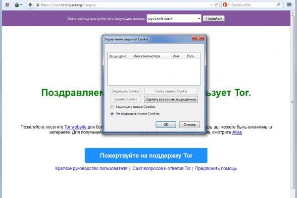 Kra36.at