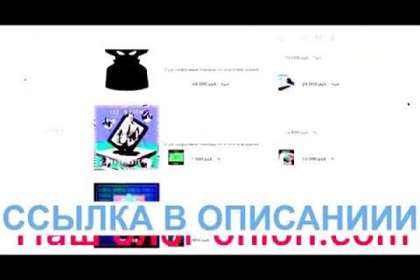 Что такое кракен сайт в россии