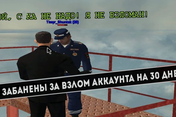 Какая сейчас ссылка на кракен