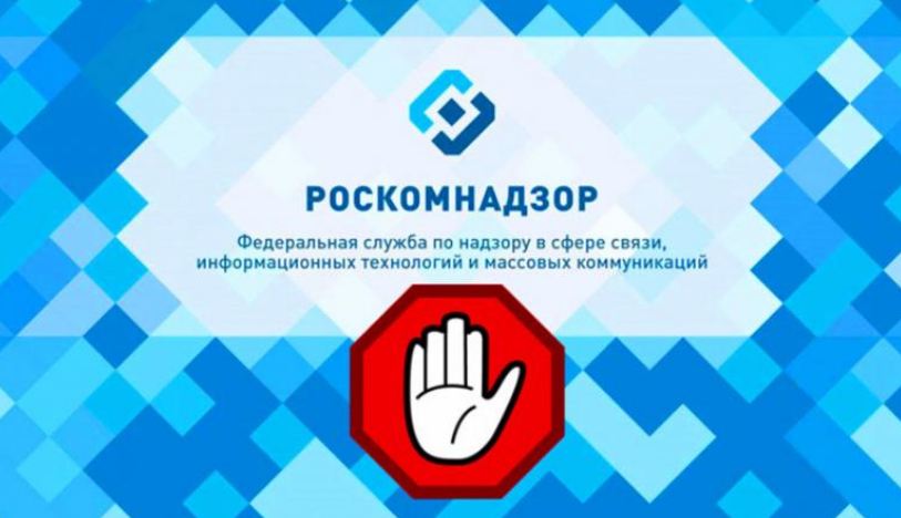 Кракен сайт войти