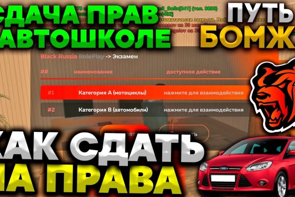 Кракен через впн
