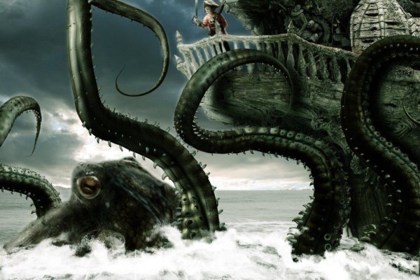 Kraken что это такое