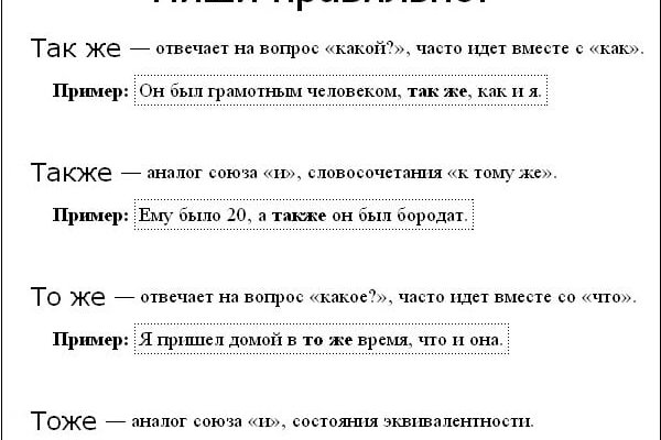 Сайты где купить наркотики