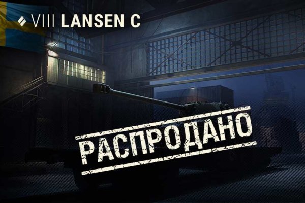 Где найти рабочую ссылку на кракен