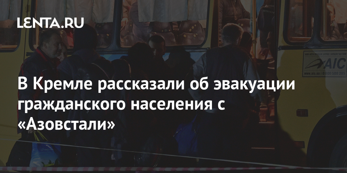 Ссылка на сайт гидра в тор браузере